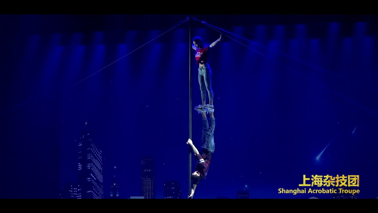 Shanghai Acrobatic Troupe: Climbing Pole