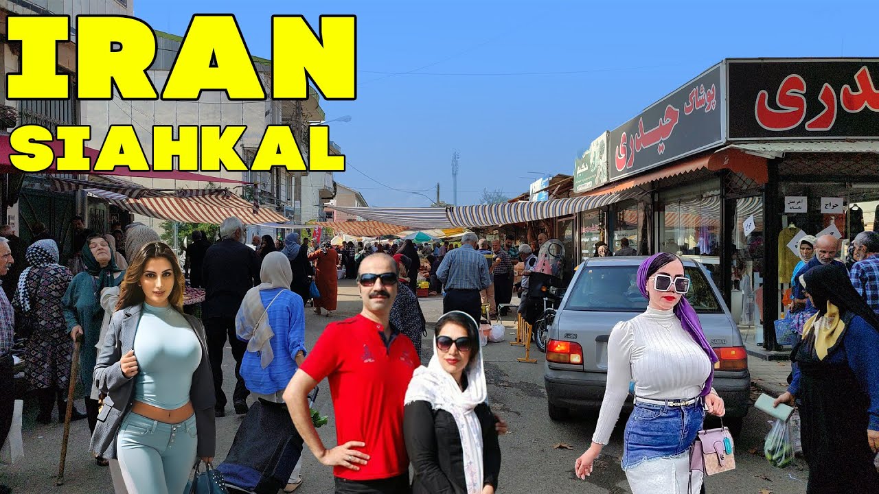 IRAN, guilan siahkal Amazing &Visiting Siahkal local marketایران