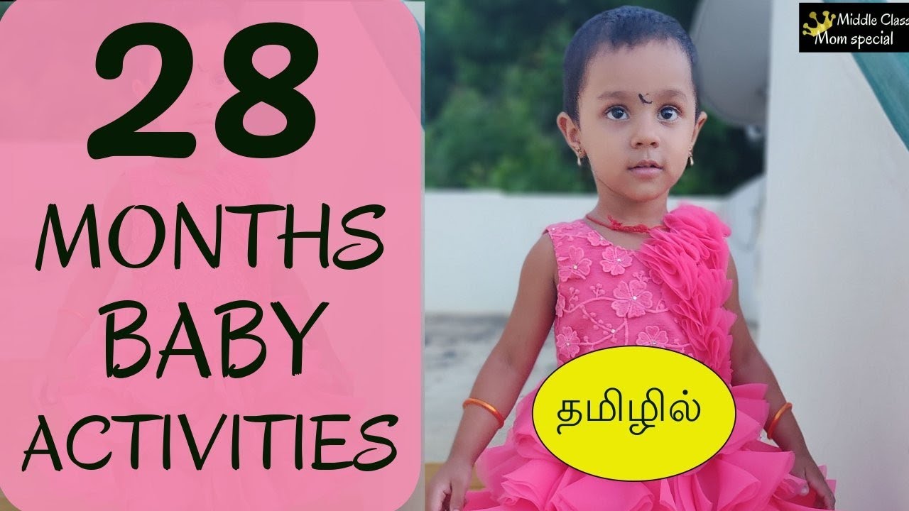 Play Activities for 28 months old baby | 2.4 years old Activities | Fun things to do with our baby