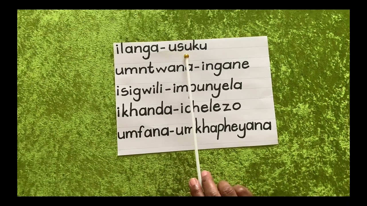Lesson 92 -Amagama Omqondofana