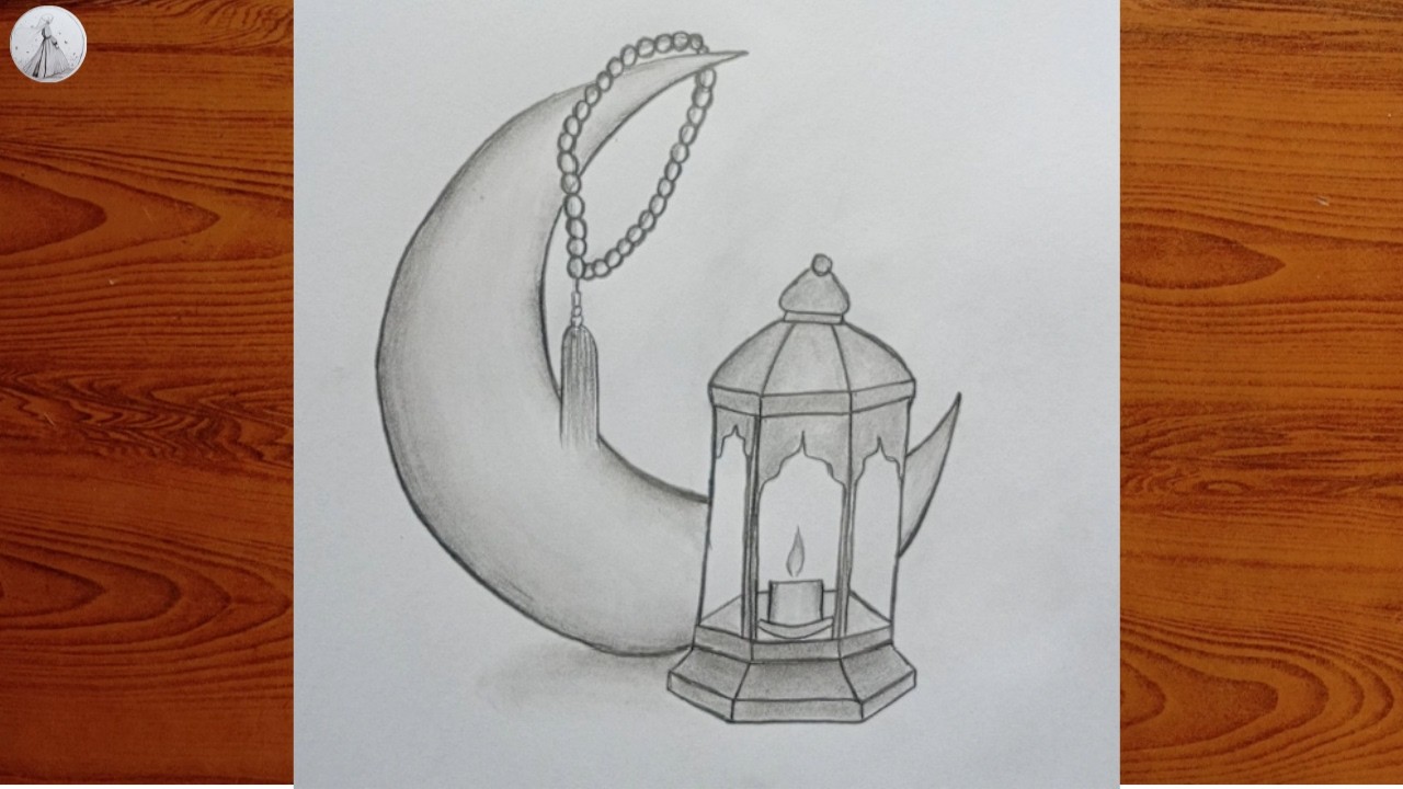 Ramadan Drawing | Easy Ramadan Mubarak Drawing