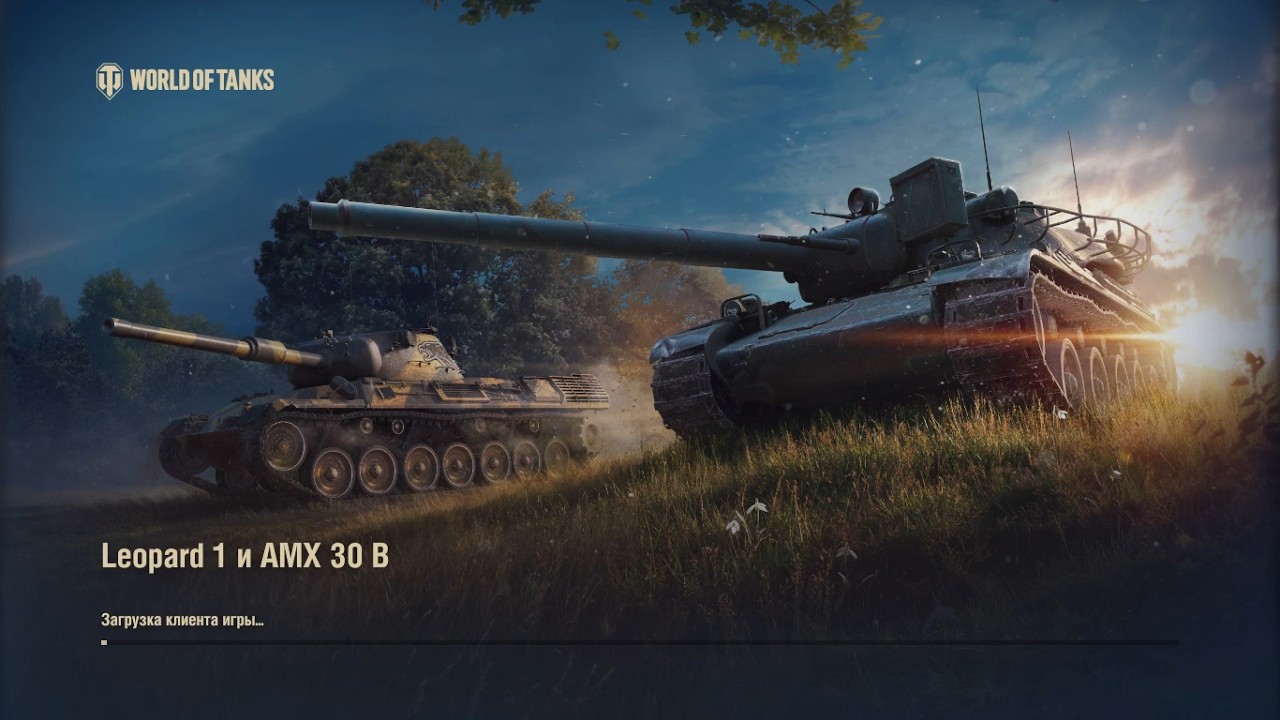 World of Tanks 2026 02 18