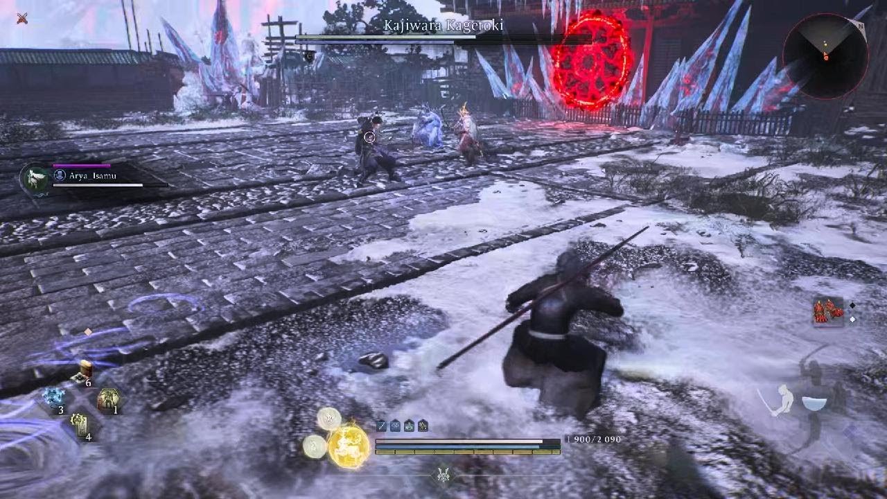 Nioh 3_Kagetoki