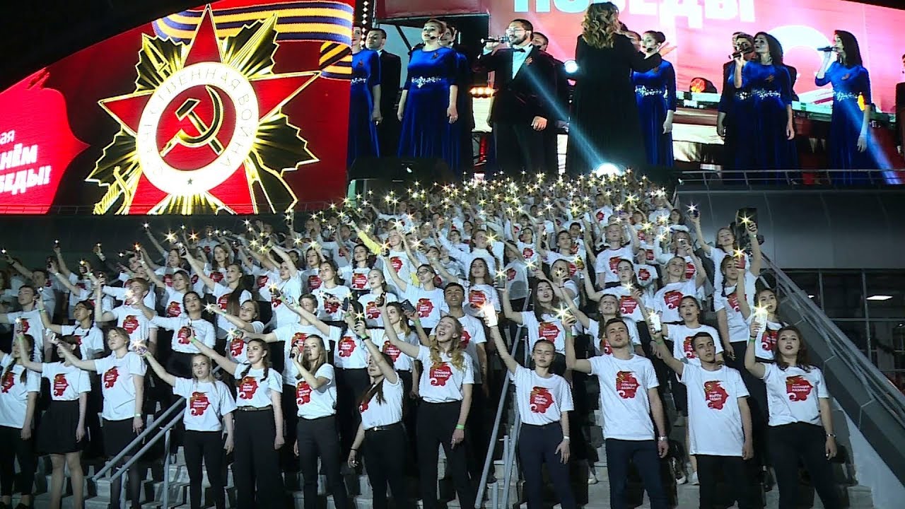 Концерт «Поющая Казань», с участием сводного тысячного хора Казани