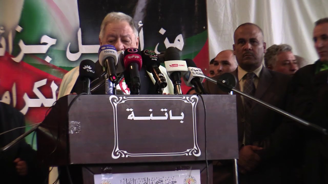 زيارة السيد جمال ولد عباس