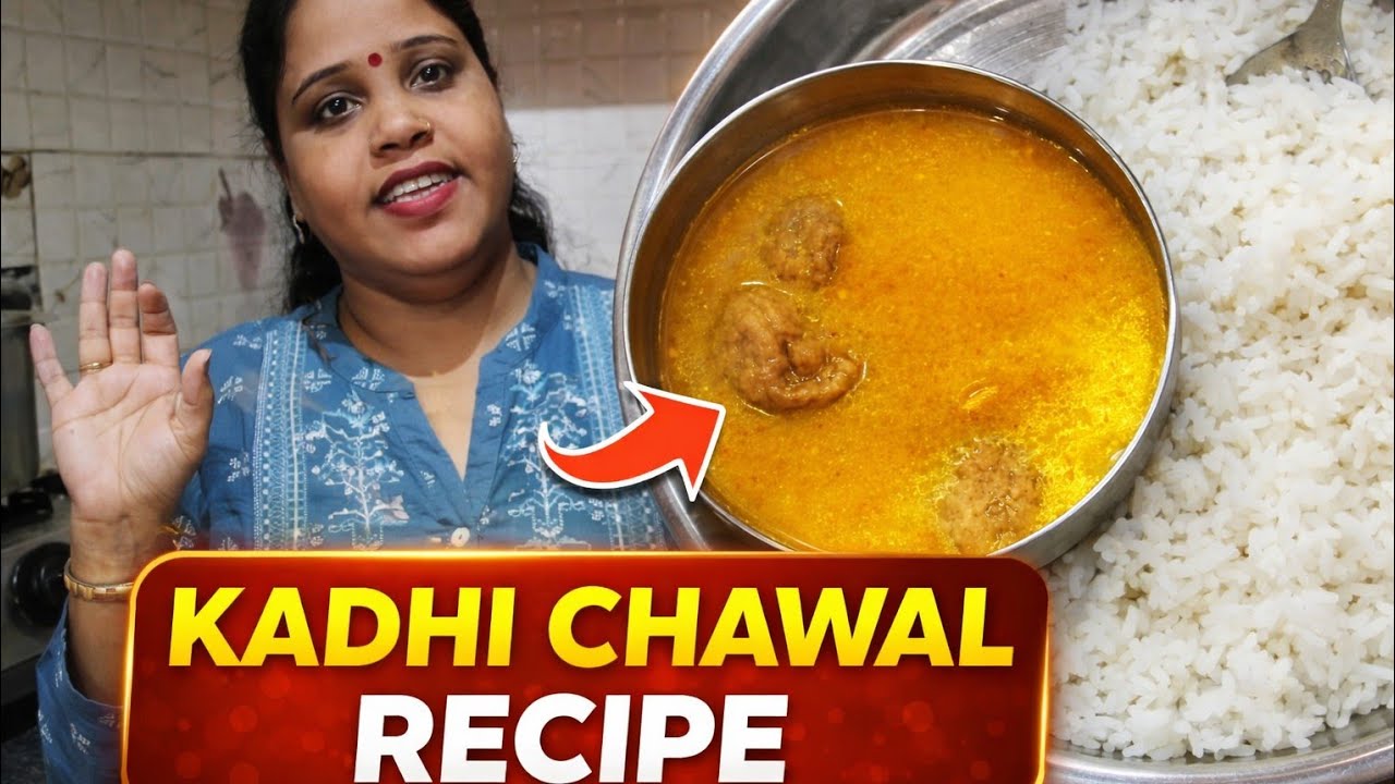 😋 Ghar Jaisa Swadisht Kadhi Chawal Recipe | Easy Lunch Recipe👩‍🍳