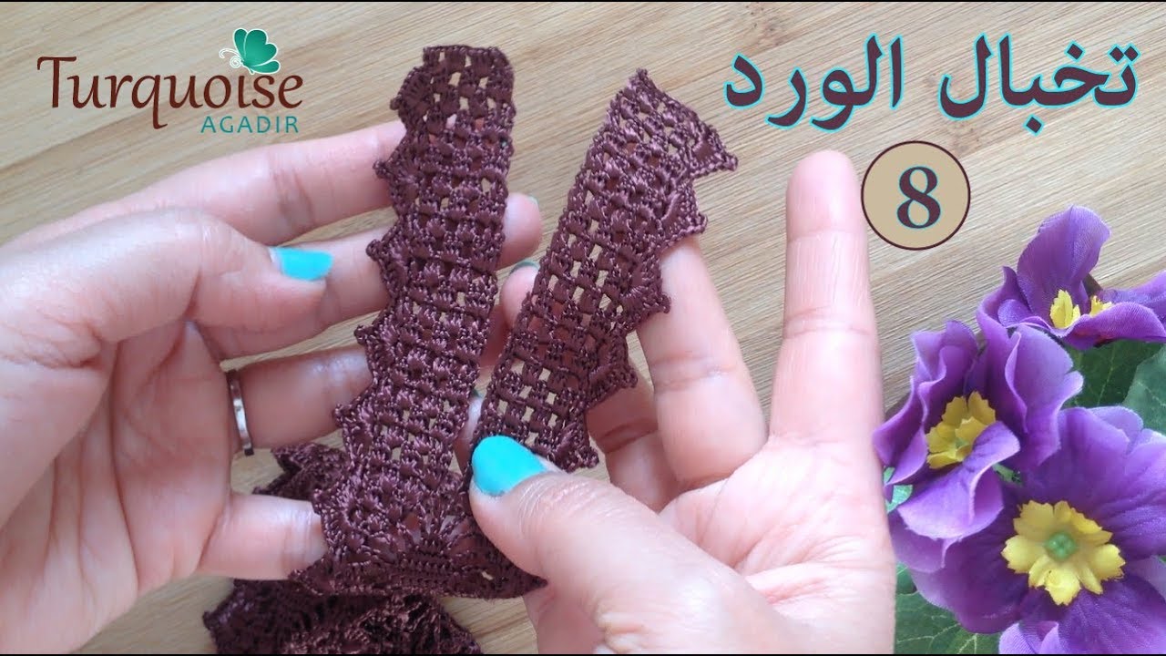 تخبال الورد 8: موديل كروشي صدر نص طوق لجلابة و قفطان مغربي