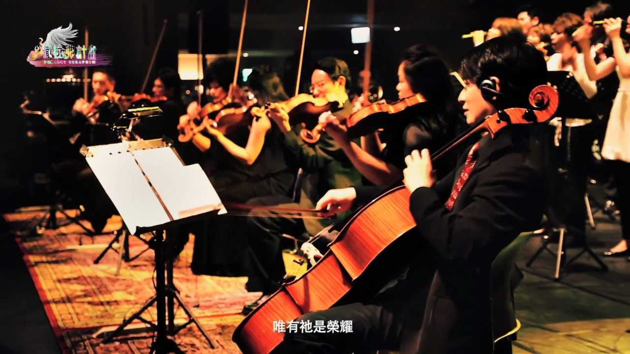 2. 敬拜主/榮耀神羔羊＋我要歌頌祢聖名/每一天/祂 | ATT經典詩歌場(上)