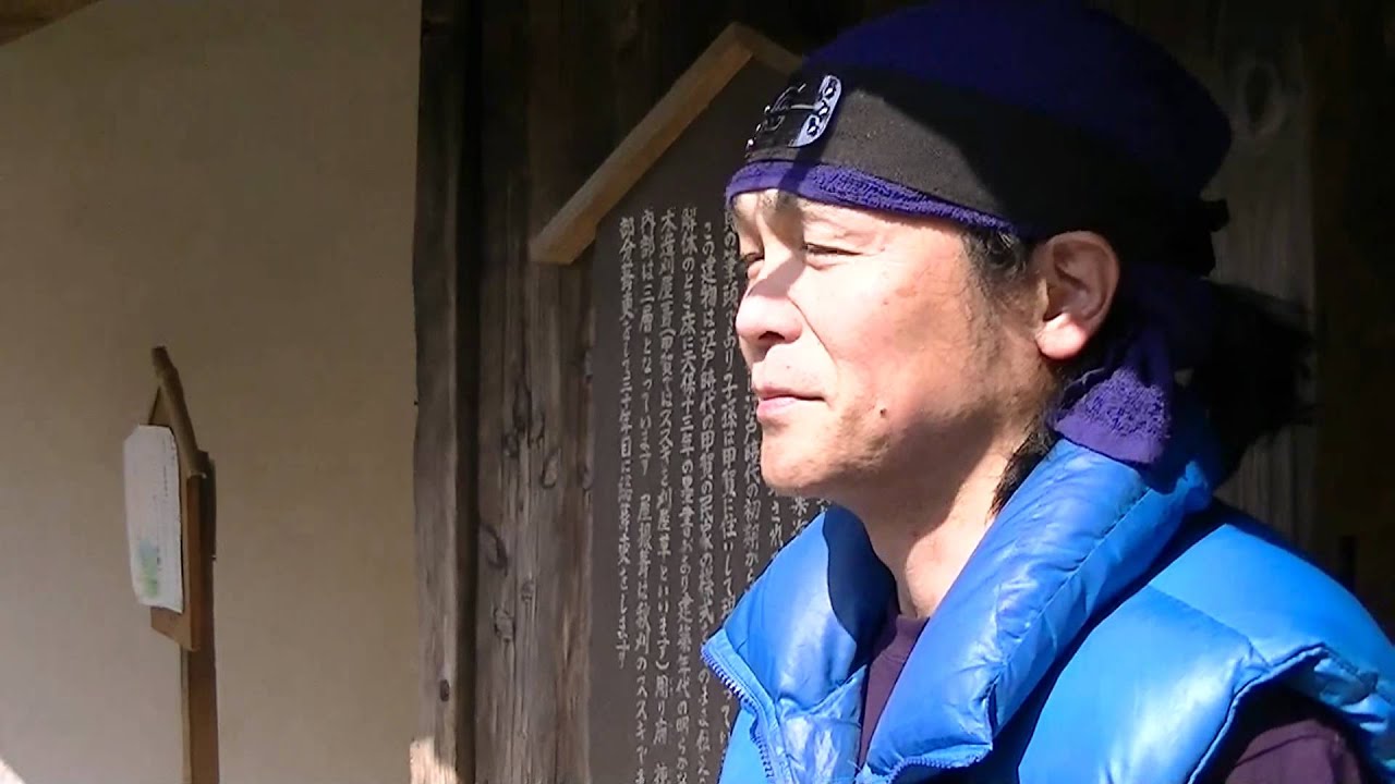 ★Ninja village in KOKA 003 / 甲賀忍術村