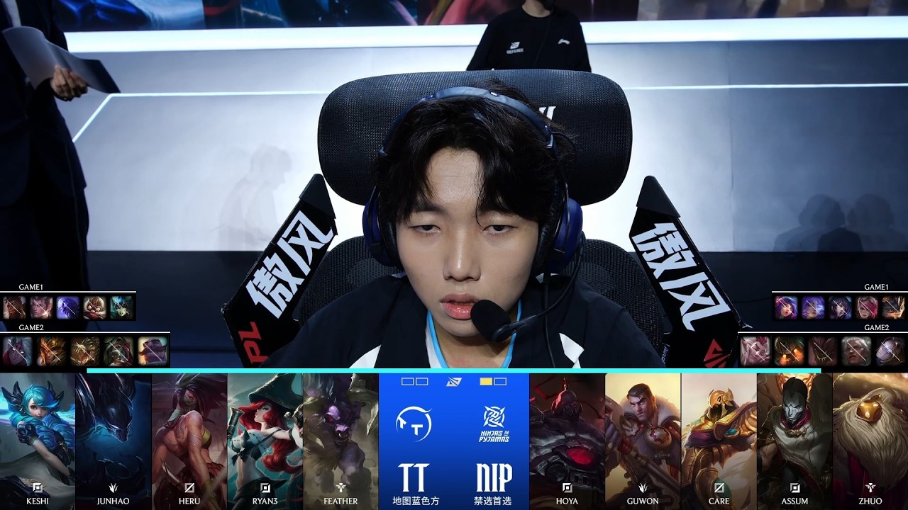 【2026LPL第一賽段】第4週 NIP vs TT #2