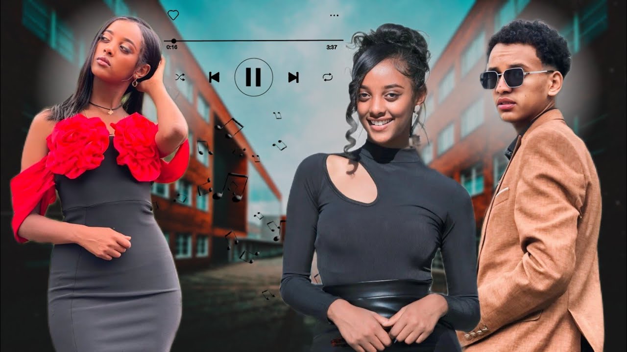 አፍላ ፍቅር(ቤዛና ያያ😍)-  New Ethiopian Music 2025 #afelafikir #music #ethiopianmusic