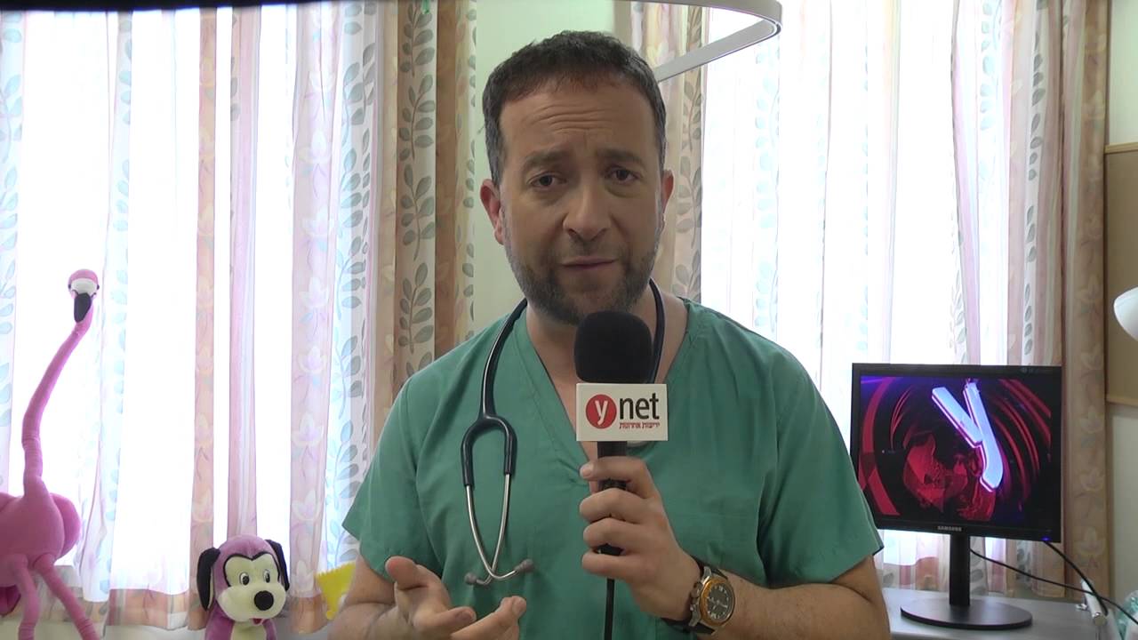 כשהרופא אומר שזה ויראלי - כדאי להתעצבן?