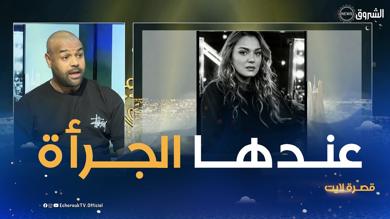 الممثل #ناصر_سوداني : 