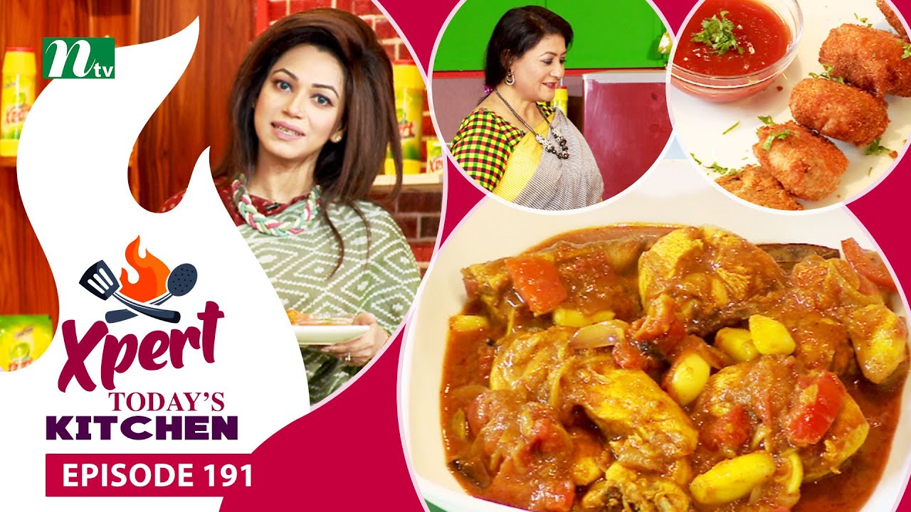 চিজি পটেটো নাগেটস | Expert Today's Kitchen | EP 191 | এক্সপার্ট টুডে'স কিচেন