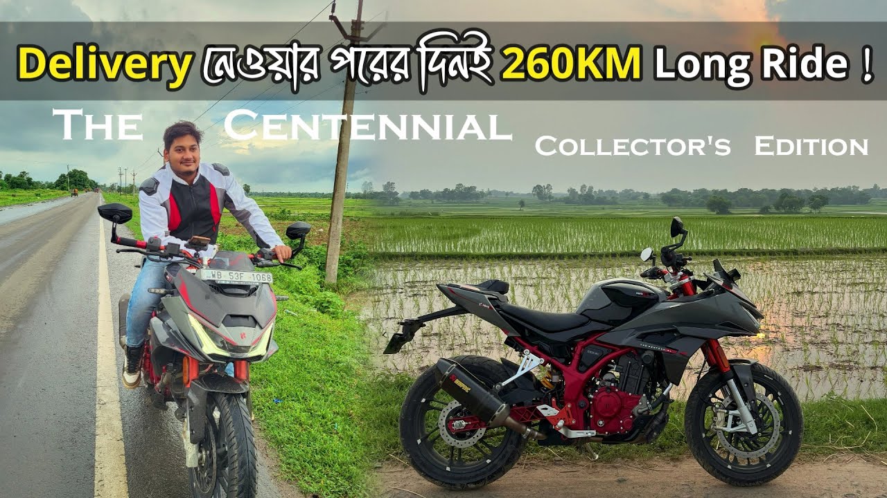 260KM Ride The NEXT Day After Delivery! | Hero Centennial Collector’s Edition | Captain Ramu