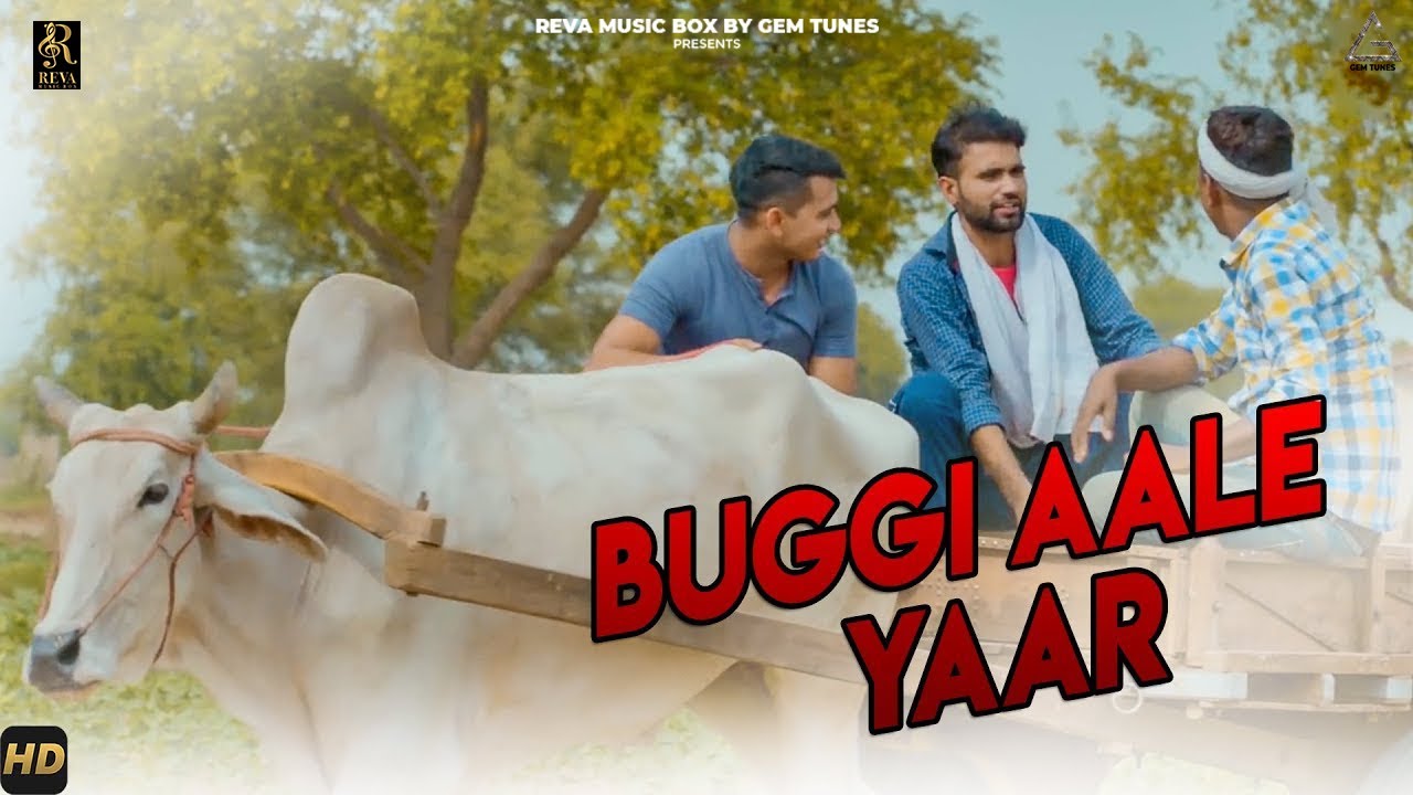 Buggi Aale Yaar (Official Video) : Anil Dhanori | Veer Choudhary | Kavita Aggarwal | Haryanvi Song
