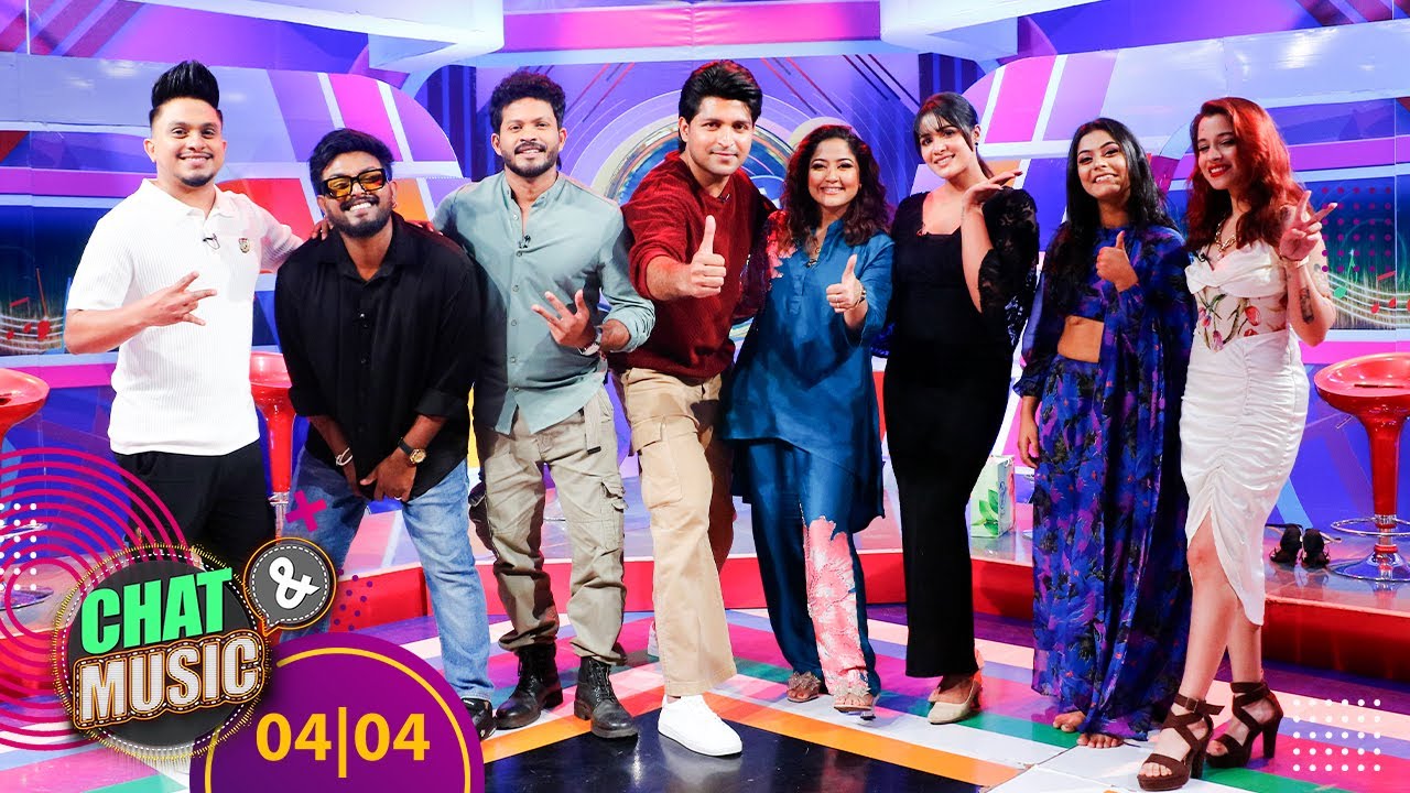 Chat & Music - (2025-04-04) | ITN