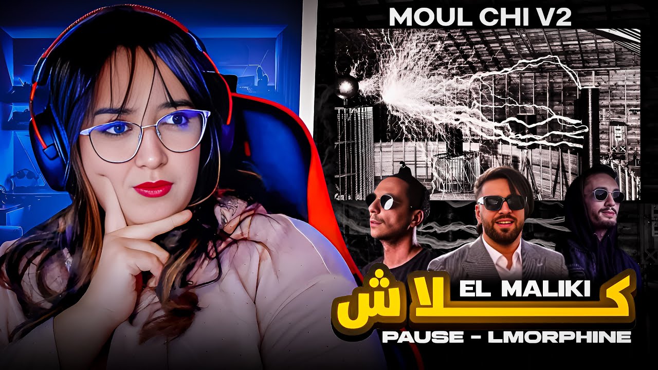 Review & Reaction ilyass emalki - clach lmorphine & pause flow  😱😱