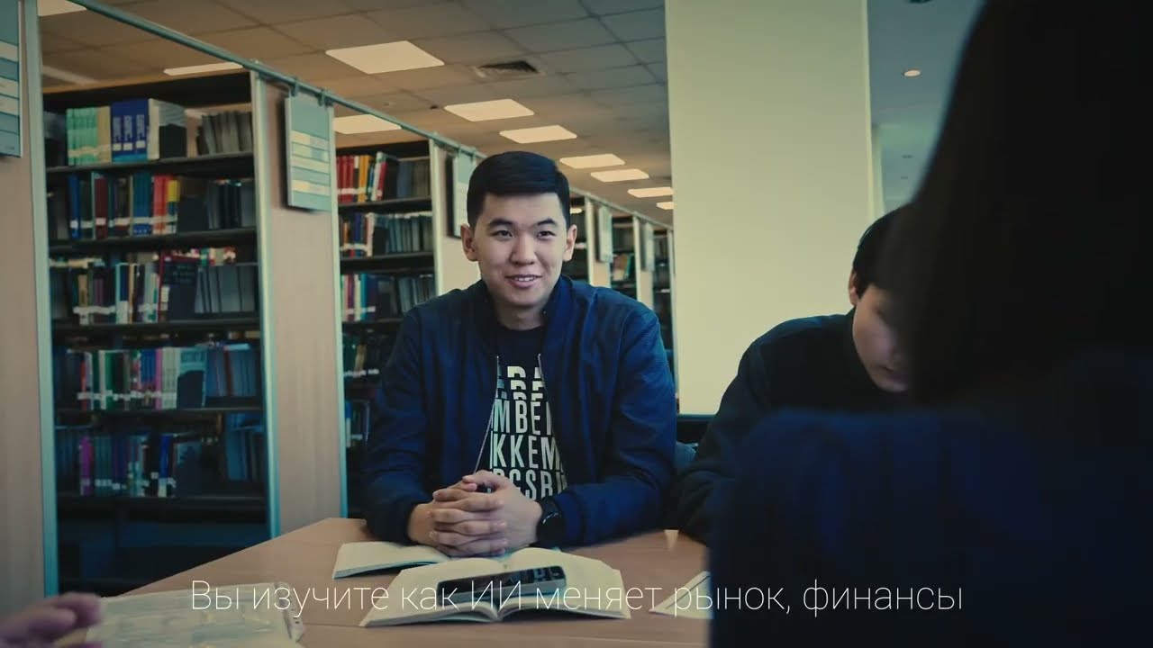 Рекламный ролик для KIMEP University CSS