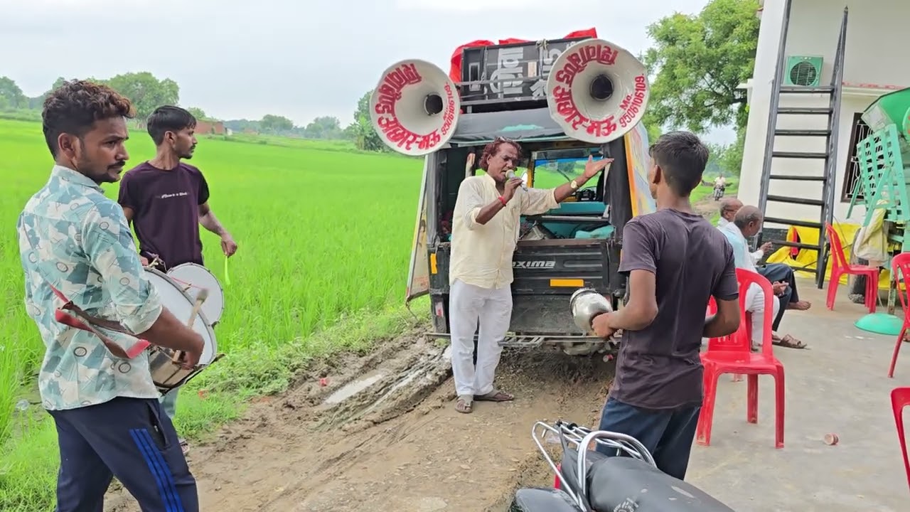 Shiva bend achhar mau singer Manoj Kumar ravi 