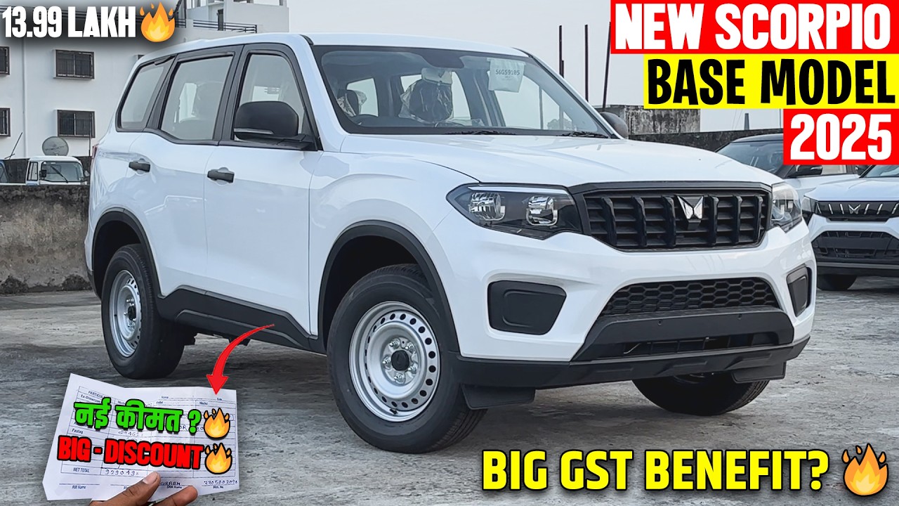 2025 New Mahindra Scorpio N Z2 Base Model - Full Review 🔥नई ऑन रोड किमत के साथ