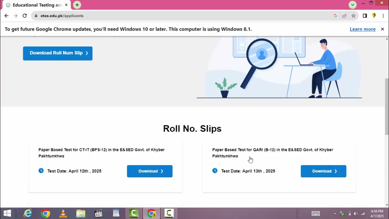 How to Download ETEA Test Roll number slip