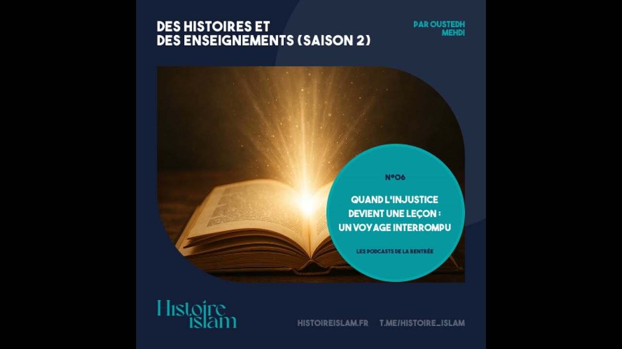 [Ep 06] Quand l’injustice devient une leçon : un voyage interrompu