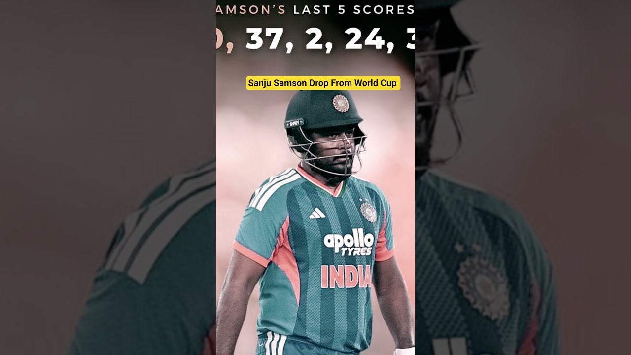 Sanju samson Drop from world cup! 
