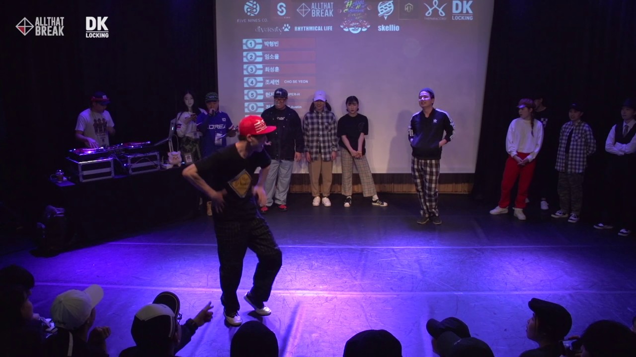 ROOKIE SIDE A조 / Qualifying Round / Hello New Challenger Vol.4 / Allthatbreak