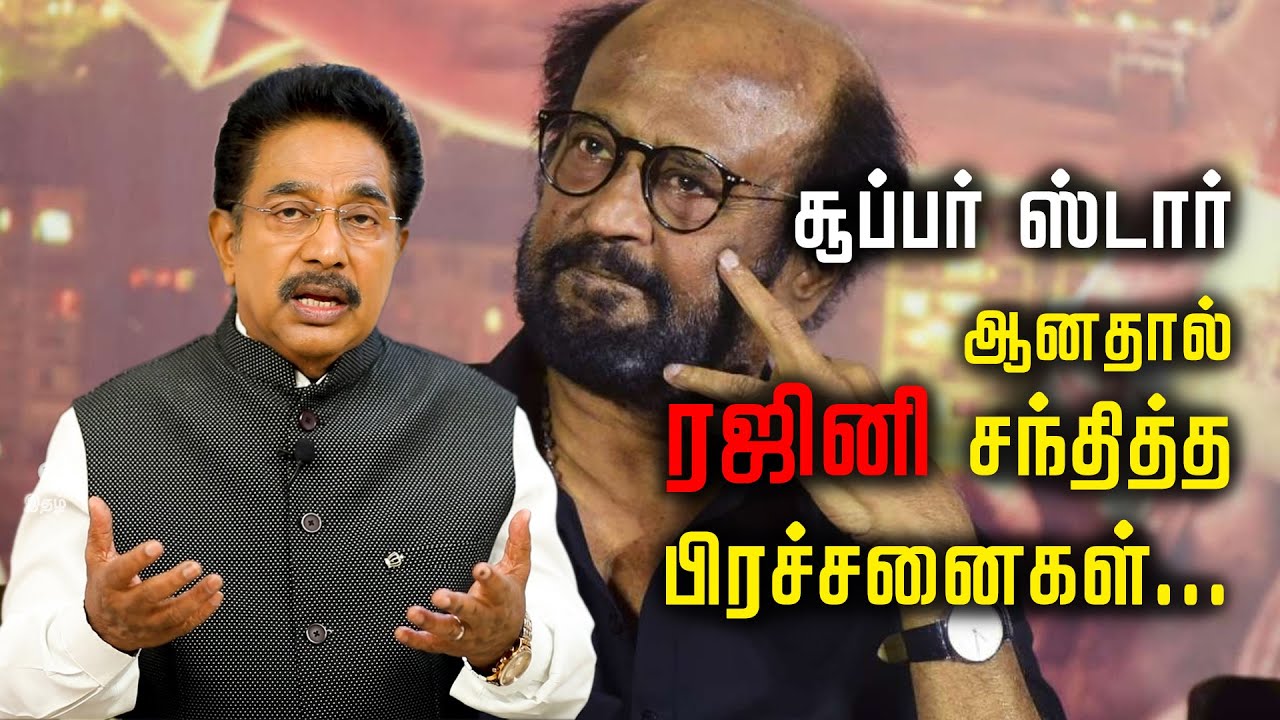 பிழைப்புக்காக இப்படி பேசுறேனா? மக்கள ஏமாத்துறேனா!!! ACTORRAJESH | RAJESHASTROLOGY | OmSaravanaBhava