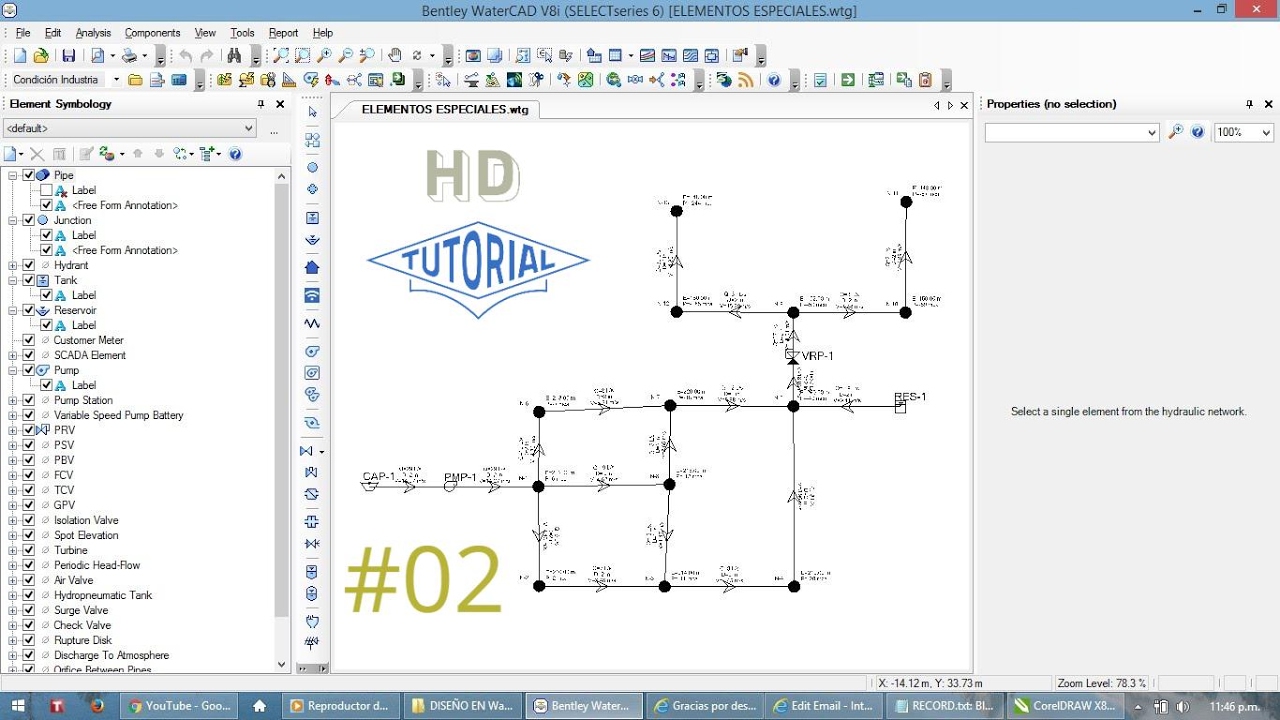 WaterCAD│02:СПЕЦИАЛЬНЫЕ ЭЛЕМЕНТЫ ДИЗАЙНА