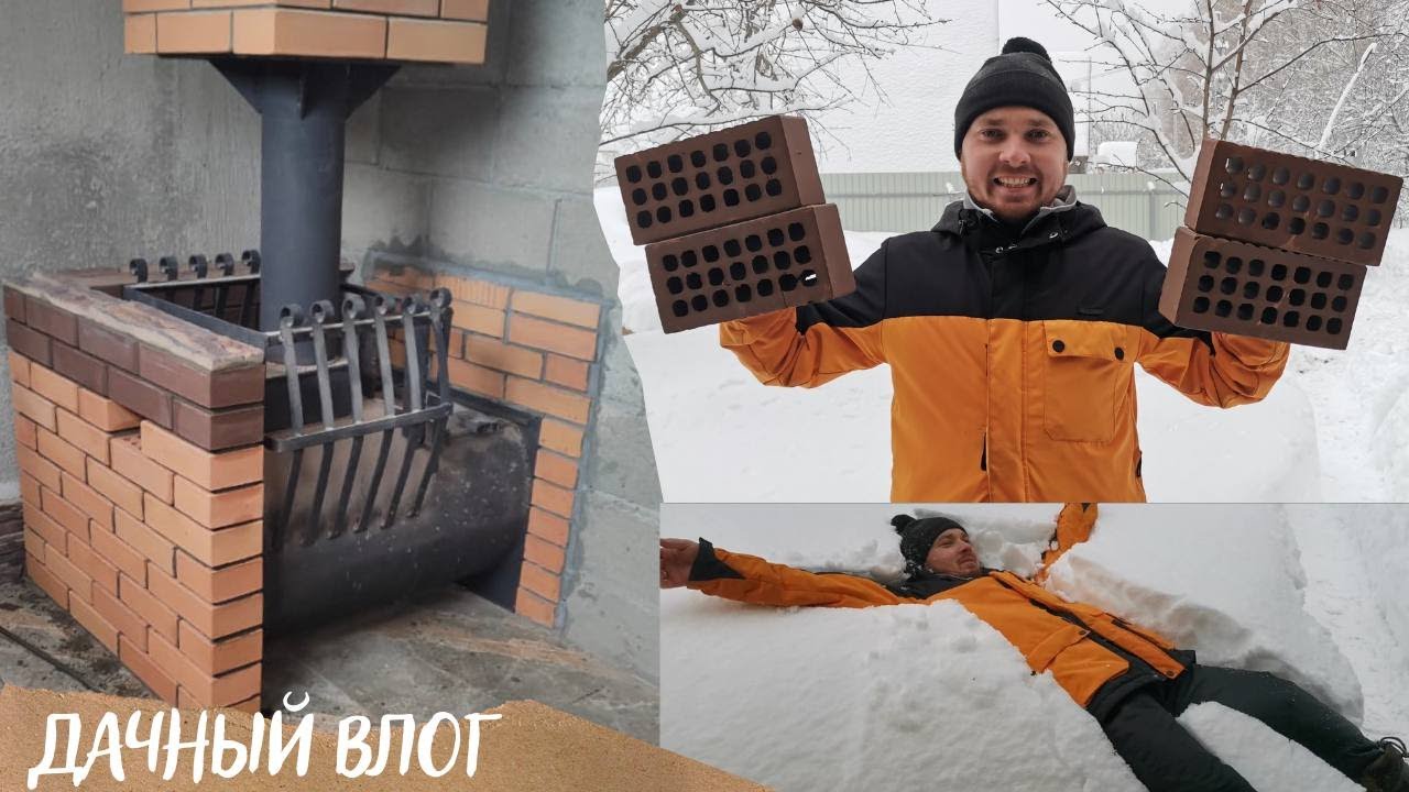 ⛔НЕ МОЖЕМ ПОПАСТЬ НА ДАЧУ⛔ПЕЧЬ в БАНЕ обложили КИРПИЧОМ🧱УТЕПЛИЛИ ПОТОЛОК И СТЕНЫ🔥УКЛАДКА КАМНЯ👷
