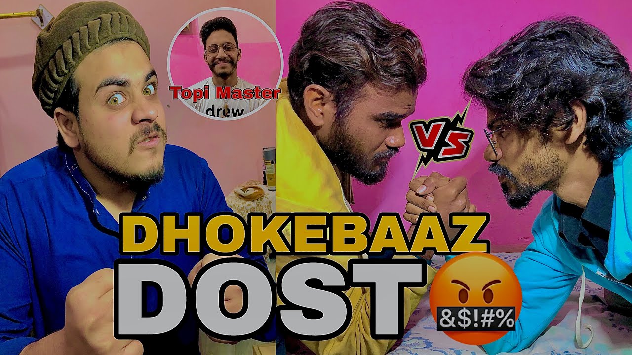 Dhokebaaz Taha 🤬Taha ne toh 