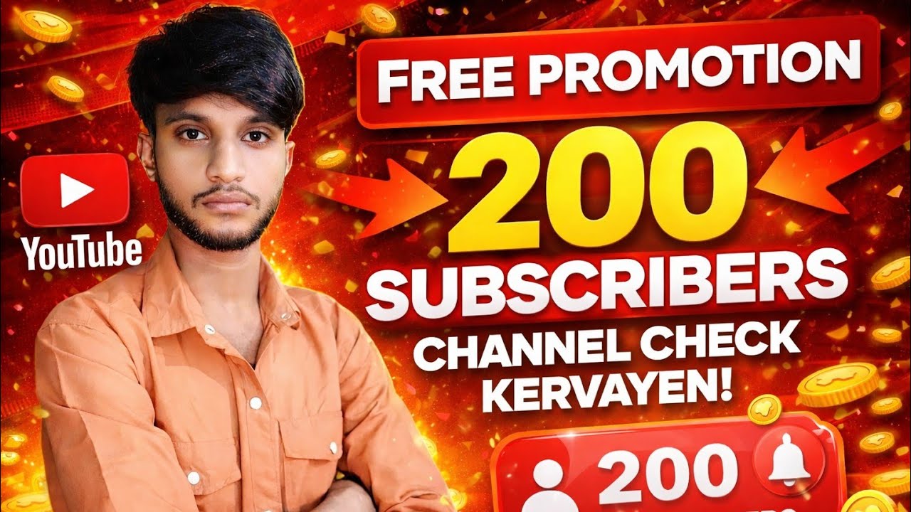 FREE PROMOTION YOUTUBE CHANNEL // 200 SUBSCRIBER // LIVE CHAINAL CHECK KARVAYEN ✅