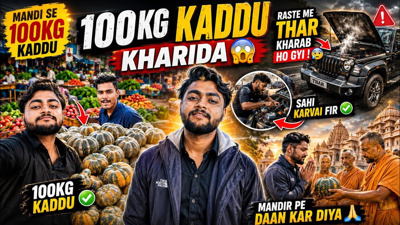 मंडी जाना पड़ा भारी 😱🧐 | Ayush Nabab | @AyushNababVlogs 