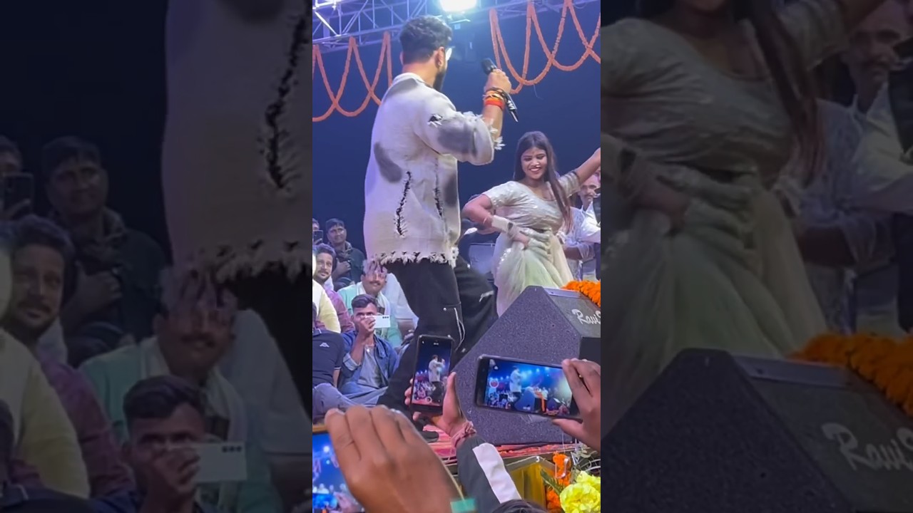 Aibau Tora Gauva Ke Ori Khesari Lal Priya Suhani #shorts #trending #comedy #youtubeshorts #viral