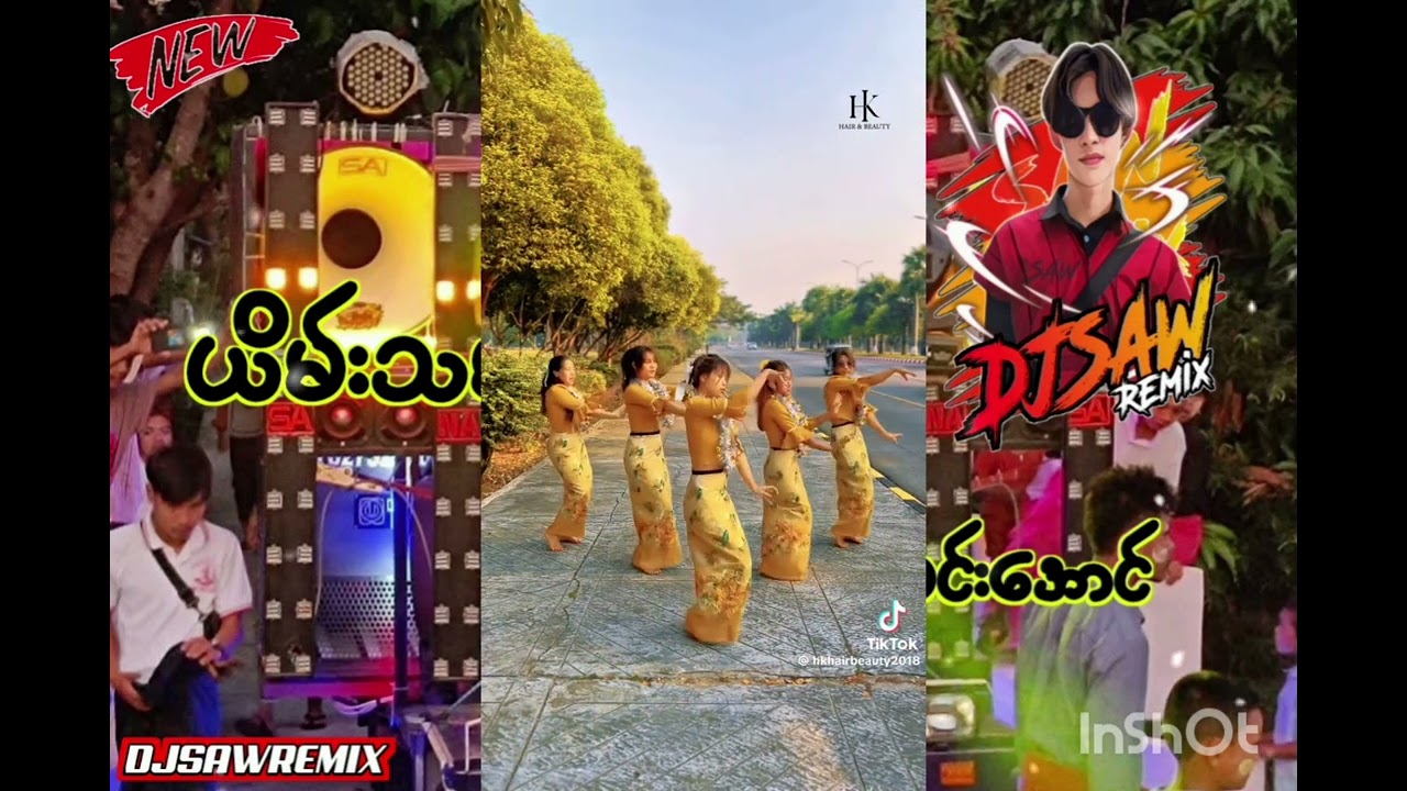 သင်ကြန်အတွက် (ယိမ်းသမလေးရေ)ဝိုင်းလမင်းအောင်/DJ Saw Remix မြန်မာDj