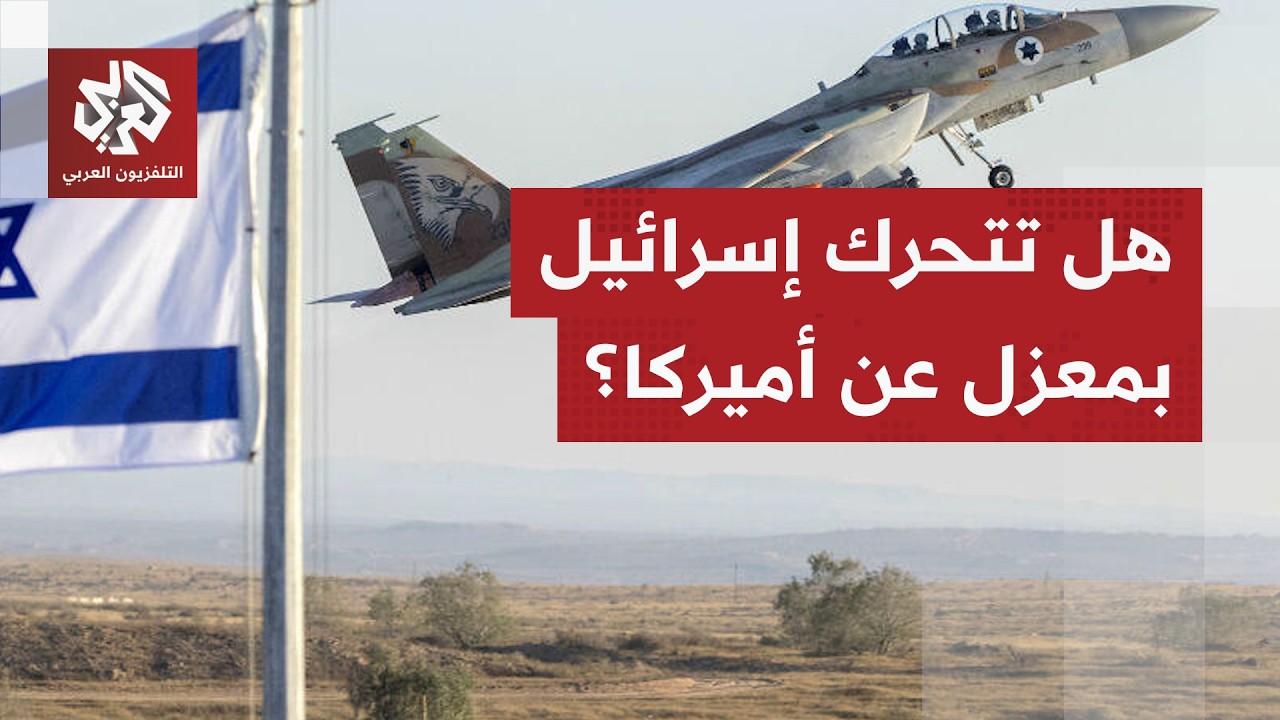 حلل بنفسه لترمب معلومات استخباراتية لدى إسرائيل.. نتنياهو يفشل في إقناع ترمب بمخاوفه من صواريخ إيران