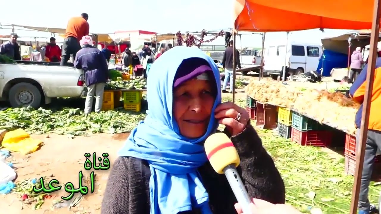 جولة في سوق الفحص الأسبوعي وهاذي أهم الأسعار ومشاغل المواطنين 