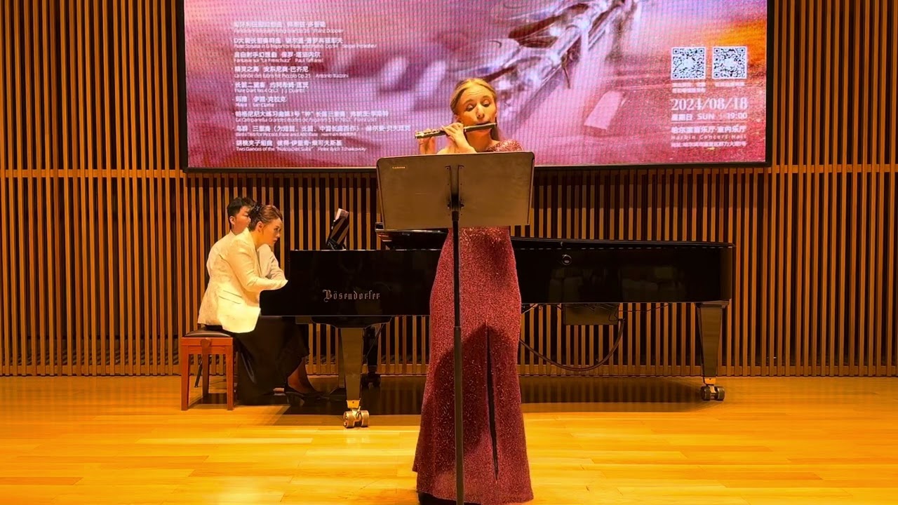 A. Bazzini «La Ronde des lutins» piccolo flute