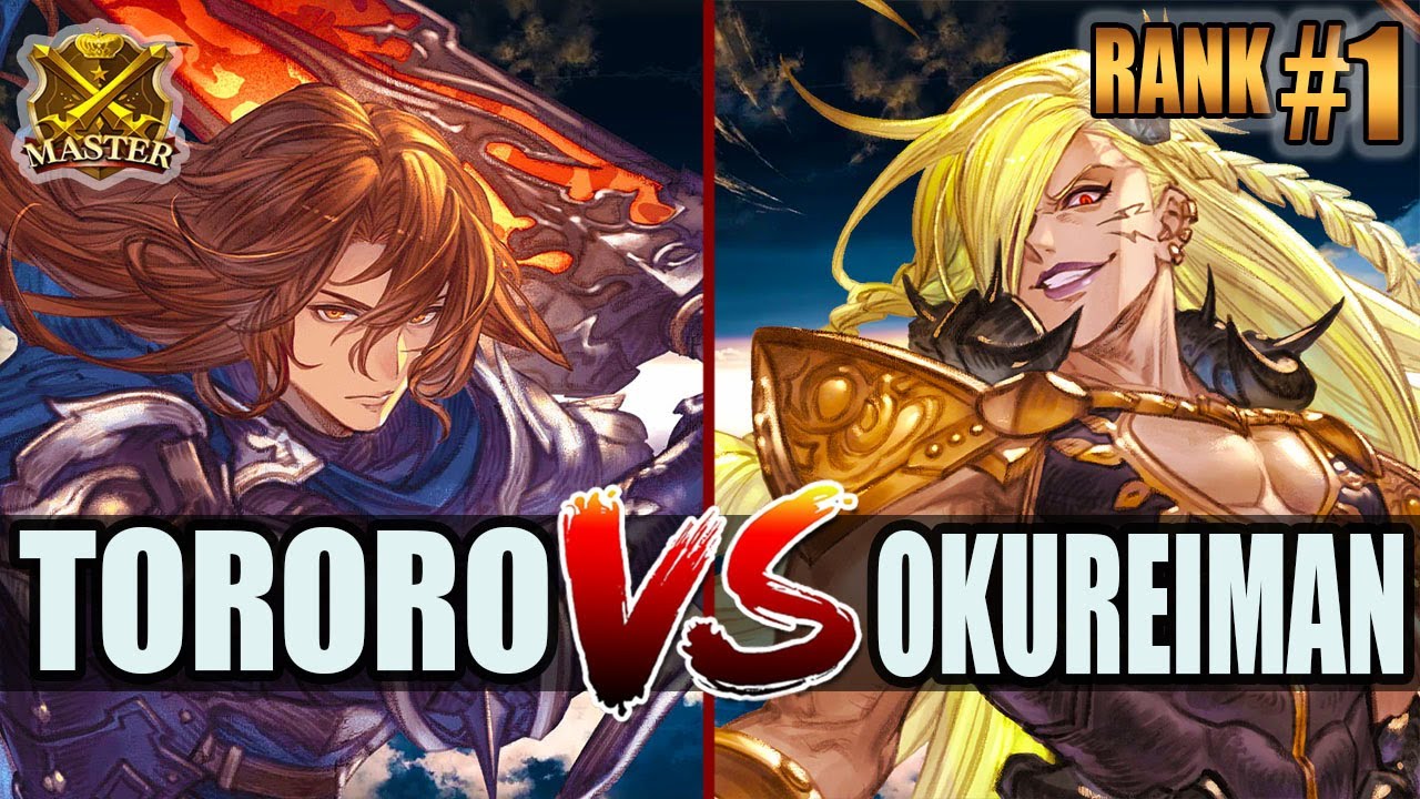 GBVSR 🔥 Tororo (Siegfried) vs Okureiman (Beelzebub) 🔥 High Level Gameplay