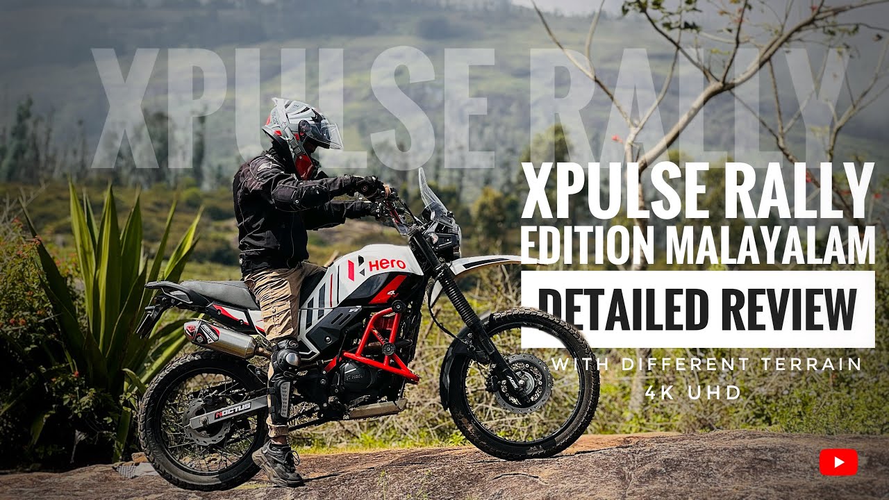 XPULSE RALLY EDITION Malayalam Detailed Review With Different Terrain #xpulserally #xpulse200
