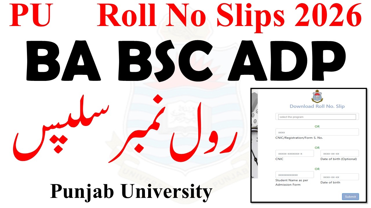 BA BSC ADP Exams 2026 Roll No Slips PU | ADP Roll No Slips 2026 PU | BA BSC ADA ADS Exams 2026 PU