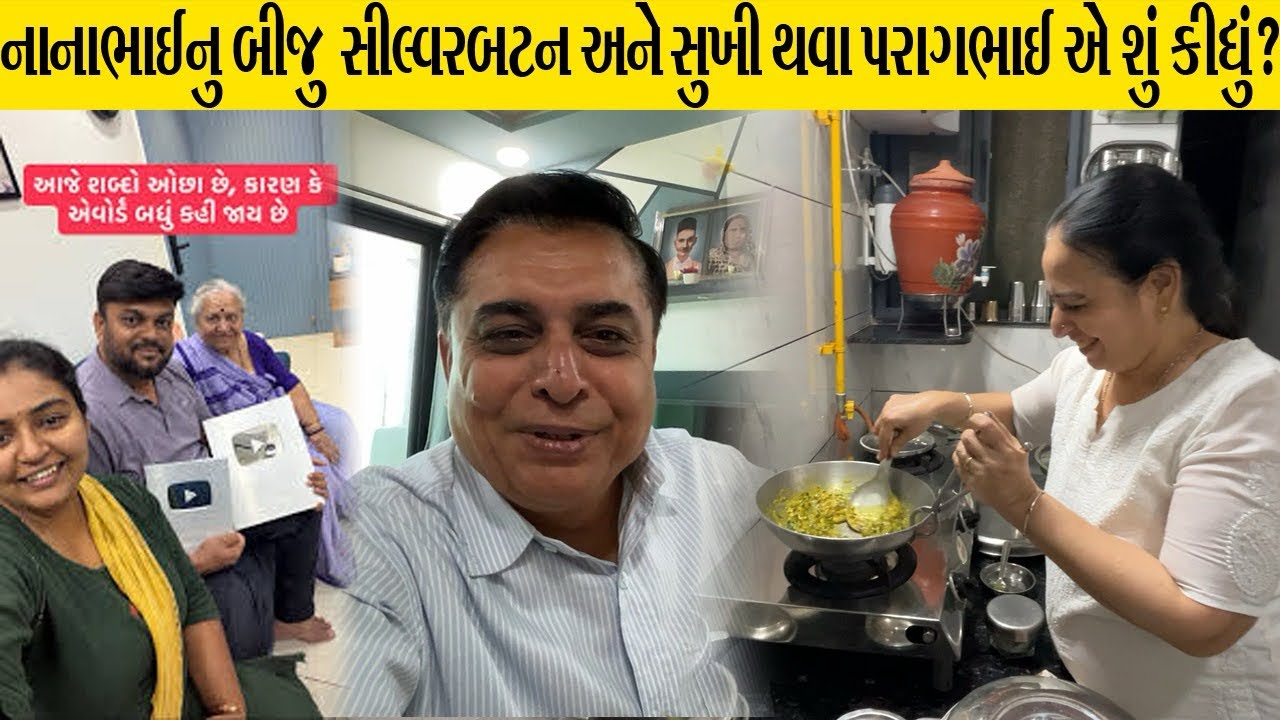 આ દુનિયામાં નશીબદાર એજ છે,જે પોતાના નશીબ થી ખુશ છે 