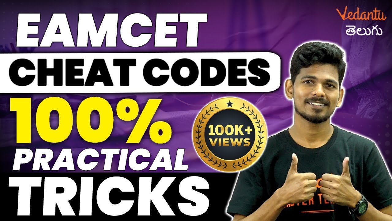 EAMCET 2024 CHEMISTRY Cheat Codes | 100% Practical Tricks | Chemistry EAMCET Tricks & Tips