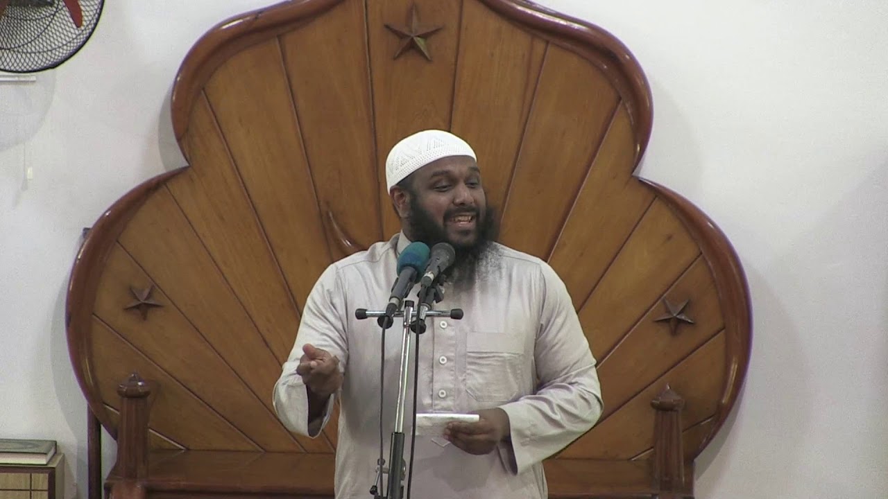 ''Quraan ene Shifa pou nous''Khutbah par Z Imamane 24 01 2020