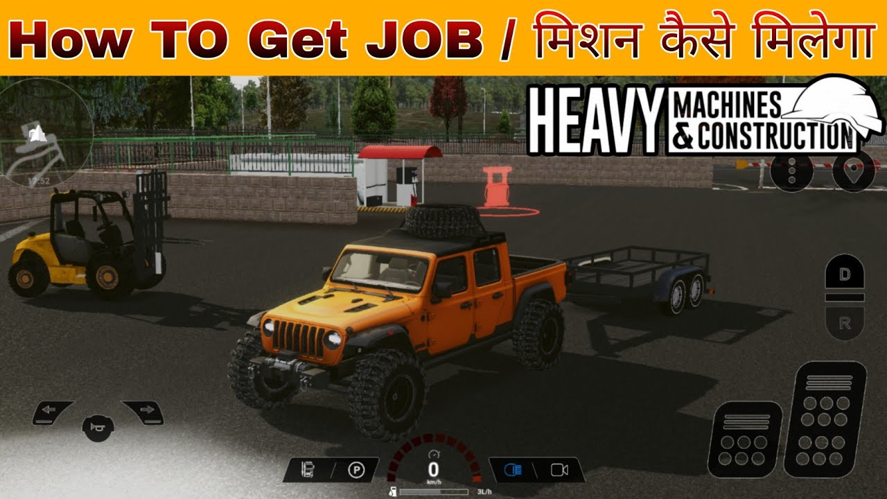 Get First Mission (Job) Heavy Machines And Construction丨How To Play Heavy Machines And Construction