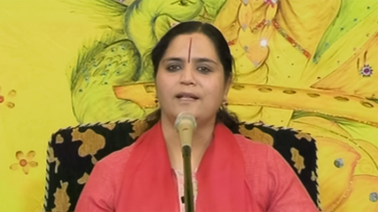 Srimad Bhagavad Gita Chp 9 (Shloka 12-16)
