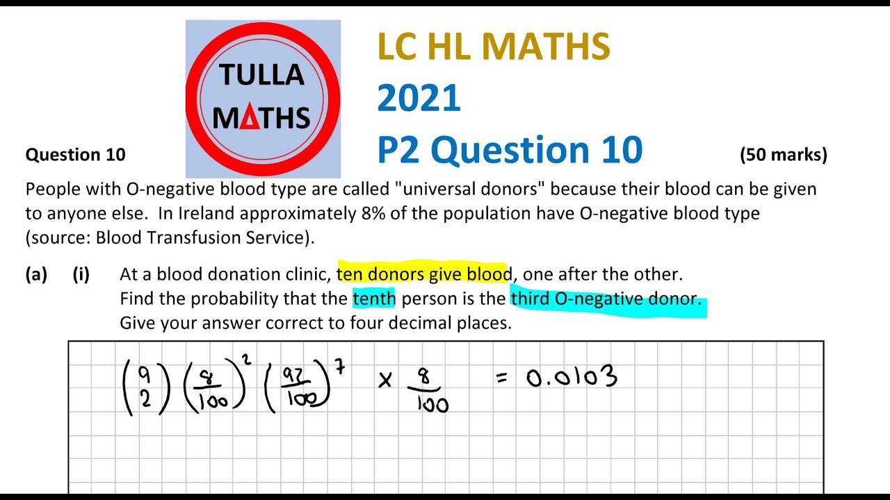 Leaving Cert Maths 2021 Paper 2 Question 10 Higher Level (Solution)