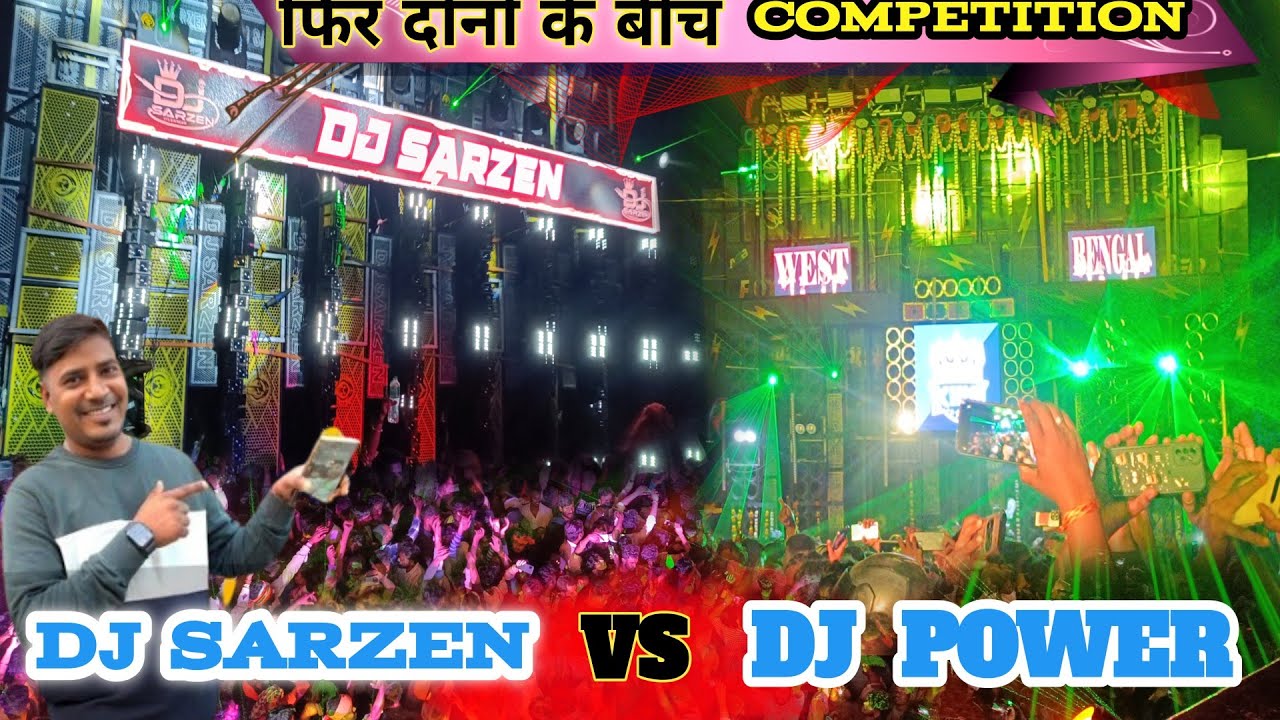 Dj SarZan VS DJ Power music Competition Motto Mela